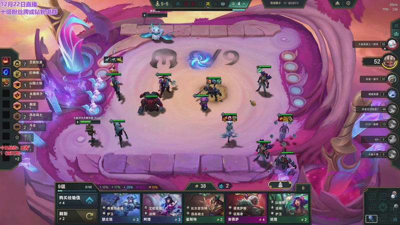 【2025-12-22 03点场】初音未来灰飞：初音：冲分冲分