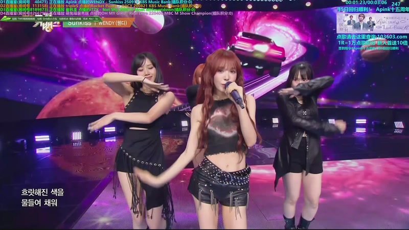 【2025-12-22 10点场】彼岸零可星球：赵光旭演出顺利