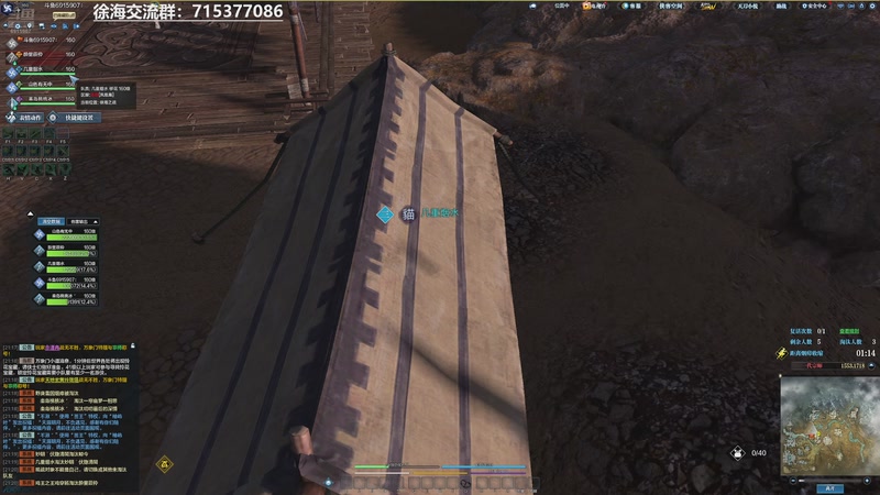 【2025-12-20 21点场】宅到长蘑菇的马铃薯啊：徐海最强音！战斗不止！