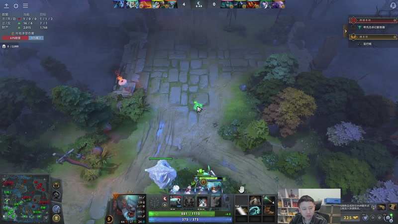 【2025-12-22 01点场】紫灵z：新手刀塔第2天-游戏真好玩！晚点街霸