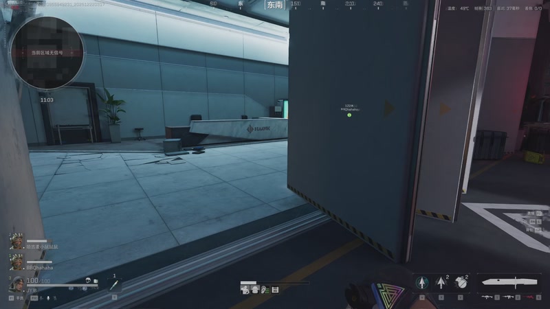 【2025-12-22 03点场】阿炎LTL：燃烧燃烧燃烧~