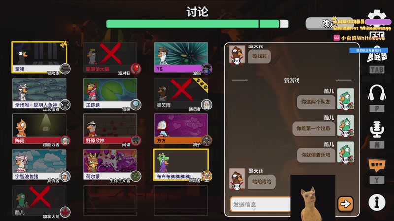 【2025-12-21 22点场】小白鸽WhiteDove：【小白鸽】今天就上钻石！