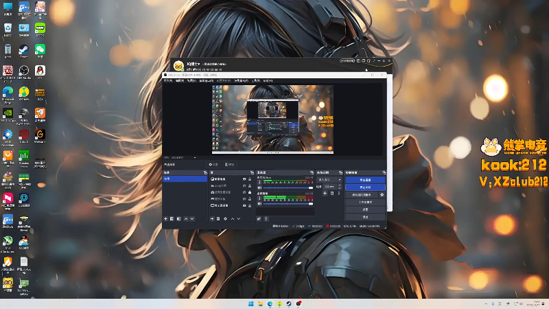 【2025-12-22 完整版】sakira丶hao：随缘直播！！！！ 11128