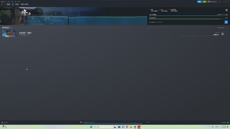 【2025-12-22 20点场】主播杰克曼：游戏名：战地启动