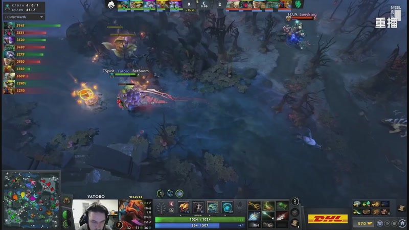 【2025-12-21 22点场】DOTA2赛事直播2：梦幻联赛S27 B舞台【重播】