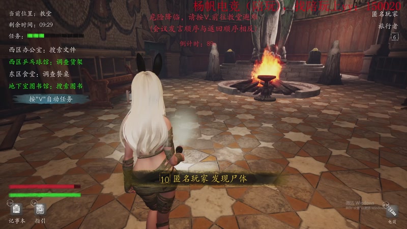 【2025-12-21 00点场】孟孟孟孟辰：【深夜食堂】孟大胆盘逻辑，恐惧之间