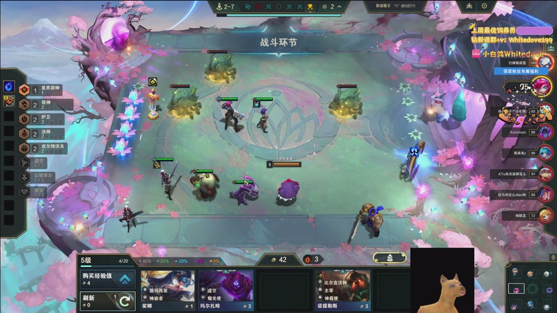 【2025-12-22 00点场】小白鸽WhiteDove：【小白鸽】今天就上钻石！