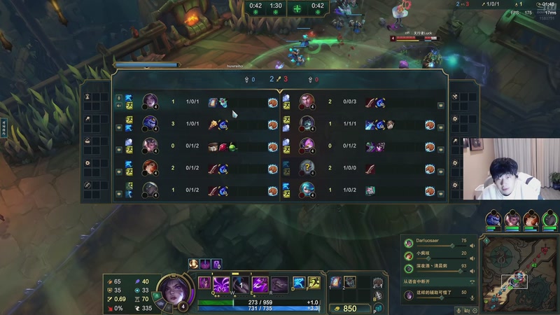 【2025-12-21 22点场】叁三QvQ：兄弟们冬至快乐~