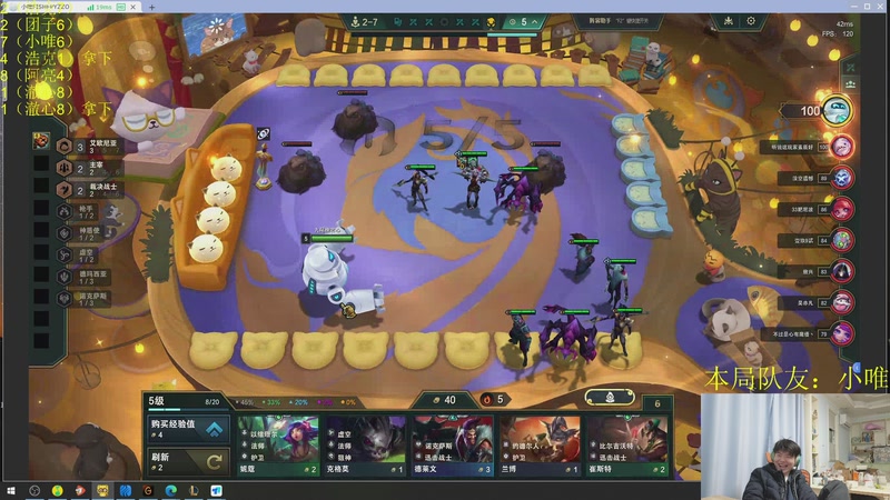 【2025-12-22 02点场】何二抛zZ：二抛:点进来 然后开始享受~