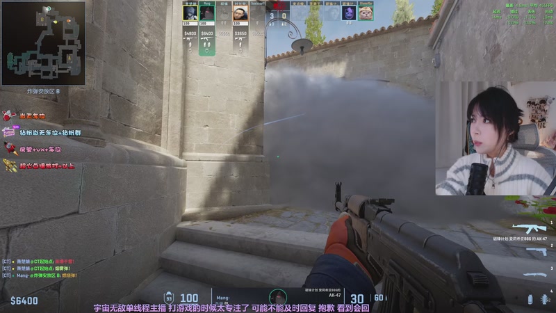 【2025-12-23 17点场】是希文吖丶：先cs 再僵尸毁灭工程！