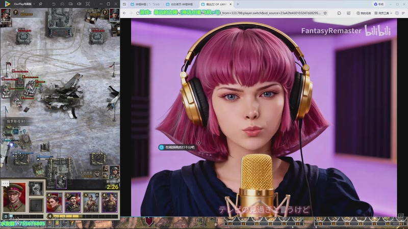 【2025-12-22 15点场】O月球大叔O：最远的边陲 点播环节