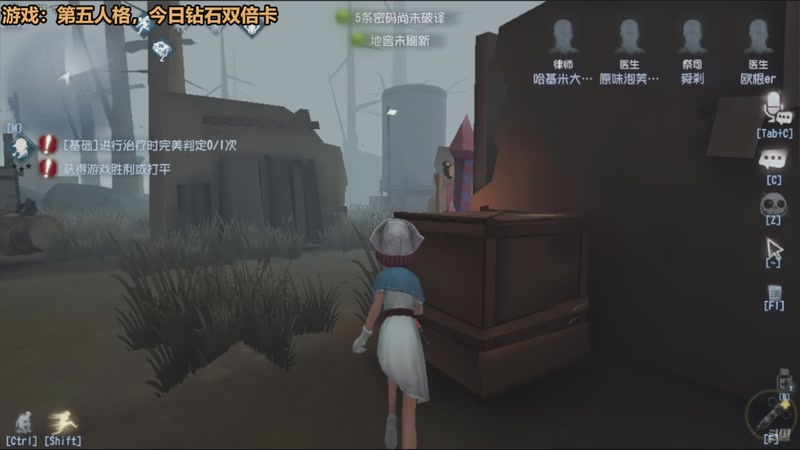 【2025-12-23 06点场】欧根er：蛋仔派对开丸！搞起搞起！