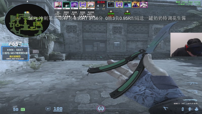 【2025-12-22 22点场】CSGO解说伟伟：战火重燃5EPL！！