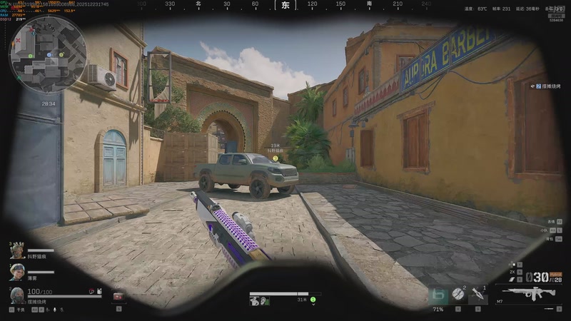 【2025-12-23 17点场】奇凌枫：灯牌粉丝双倍