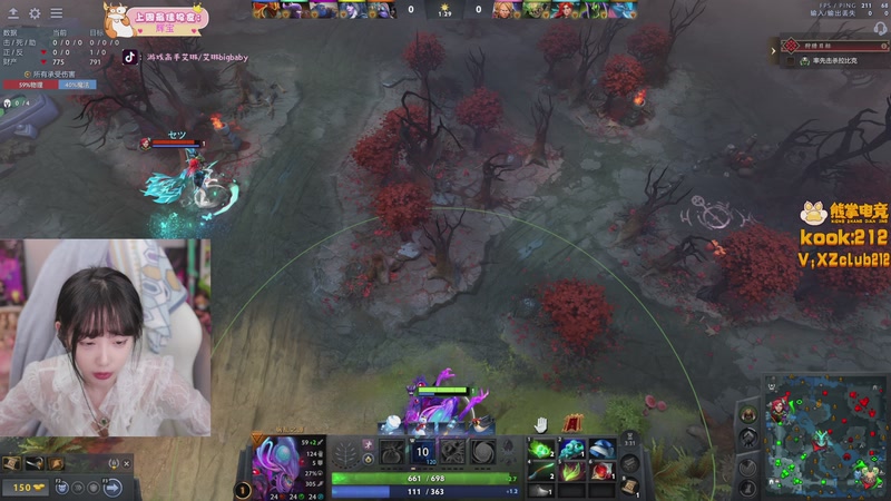 【2025-12-23 21点场】艾琳bigbaby：重生之神秘的铁美女