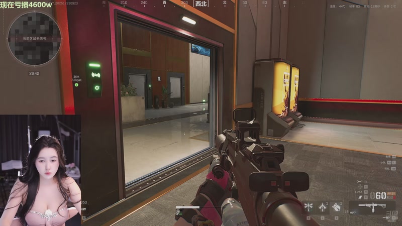 【2025-12-23 09点场】小酒窝翁馨：祝你天天开心，一切美好都在你身边