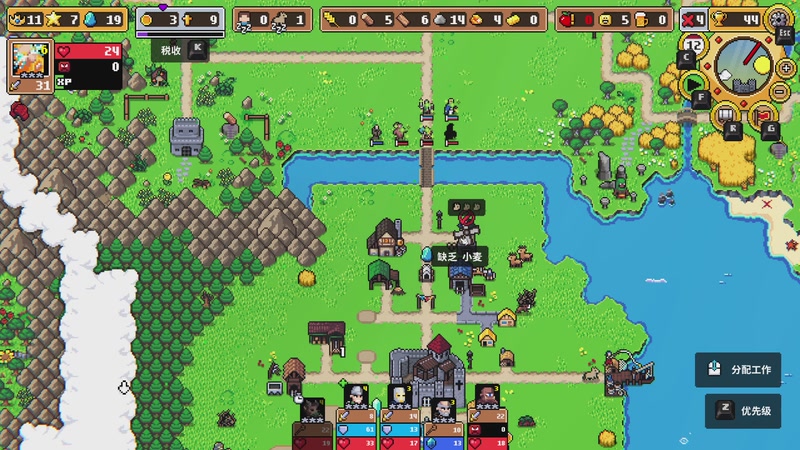 【2025-12-23 18点场】猫叔灬灬：【猫叔】开工大吉~~~