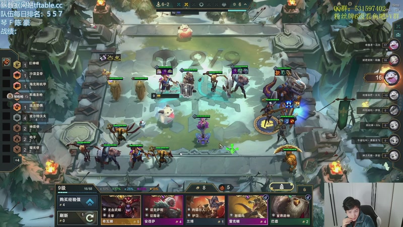 【2025-12-23 14点场】阿陈ctw：忆苦思甜，今天给队友加油