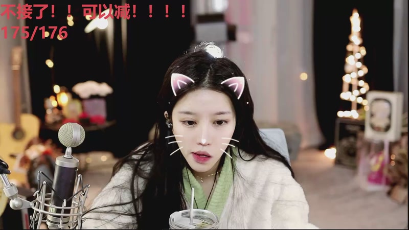 【2025-12-22 21点场】唐6儿：【小奶团】我爱PUBG！！！！