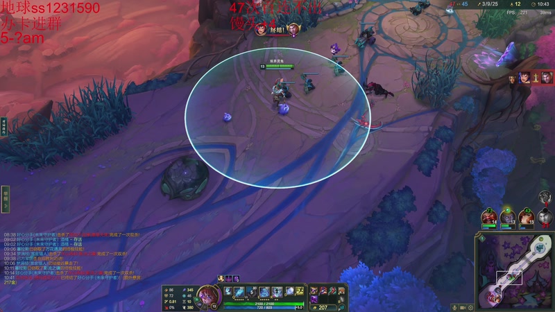 【2025-12-23 01点场】14德莱文：新年快乐各位 2016309