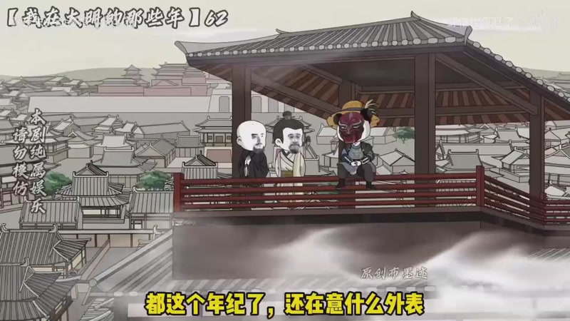 【2025-12-22 22点场】MIN锅锅：第五人格六 七周年主播