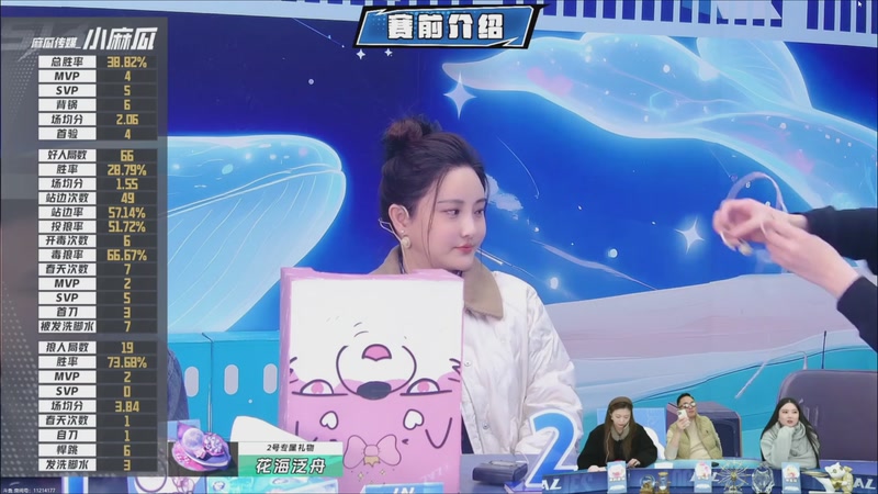 【2025-12-23 04点场】EA丶老狼：争霸赛，需要投食！