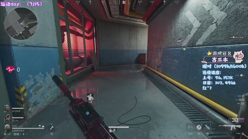 【2025-12-22 19点场】鸽酱uwu：【鸽酱】还债