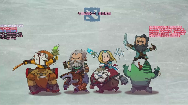 【2025-12-23 10点场】李哥Lrc：探索新版本 卓绝天梯混战！