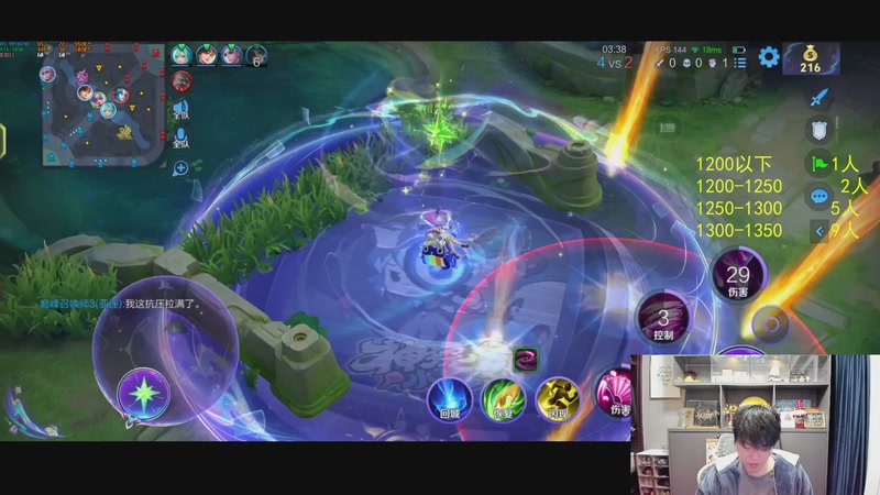 【2025-12-23 19点场】DL丶拖米：马场20人冲分日！！