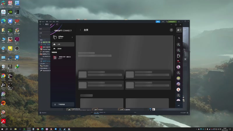 【2025-12-23 20点场】JyZhang：【Jy张】芜湖，起飞