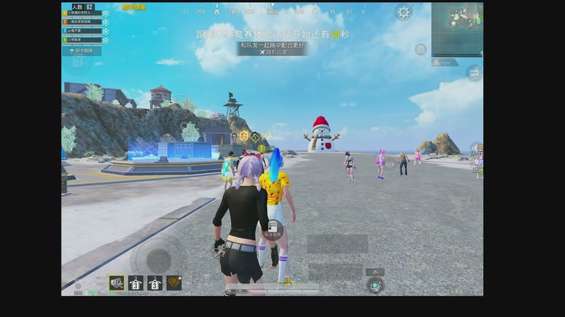 【2025-12-20 20点场】小鱼不想说:你也不想说？