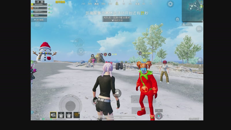 【2025-12-20 23点场】小鱼不想说:你也不想说？