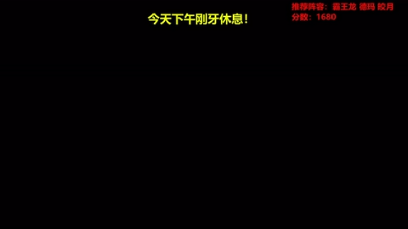 【2025-12-23 20点场】南波儿大魔王丶：逃出美女岛！荒岛求生！