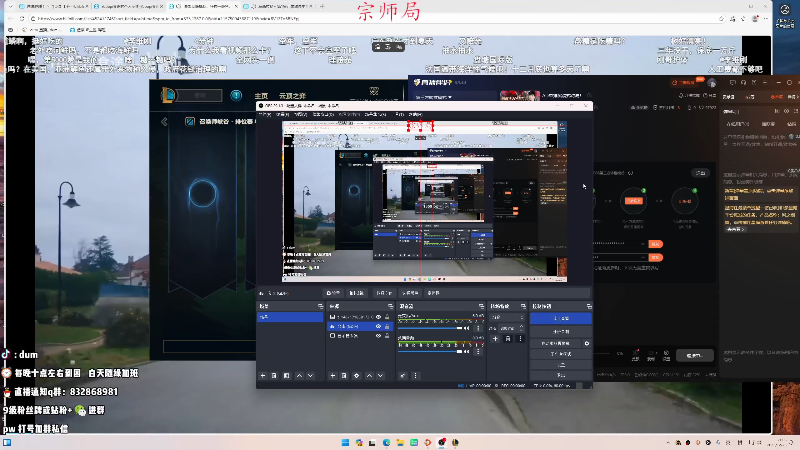 【2025-12-23 21点场】-dum-：AD单排沉浸式对局！