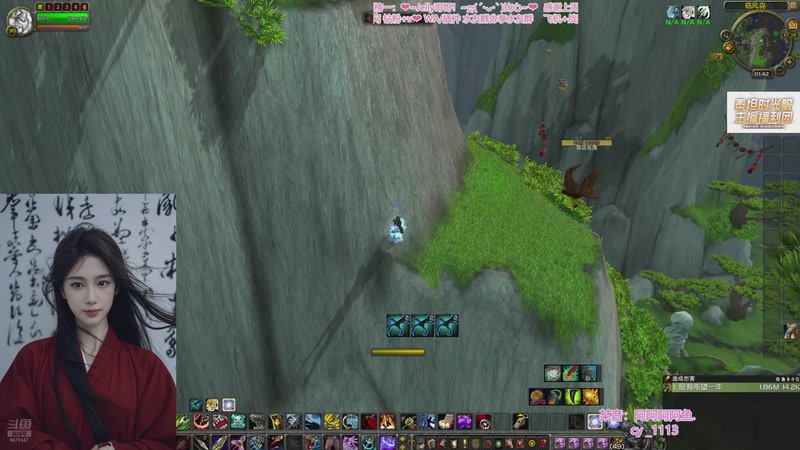 【2025-12-20 01点场】阿鱼鱼鱼鱼呀：❤晚上好❤