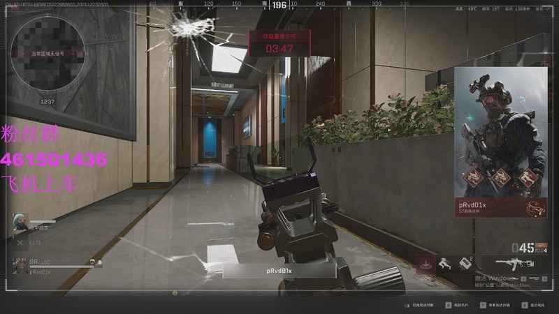 【2025-12-23 5点场】白起Baiq1wow:不是哥们儿，你真有两把钳子啊。