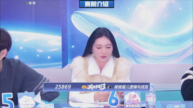 【2025-12-23 10点场】EA丶老狼：争霸赛，需要投食！