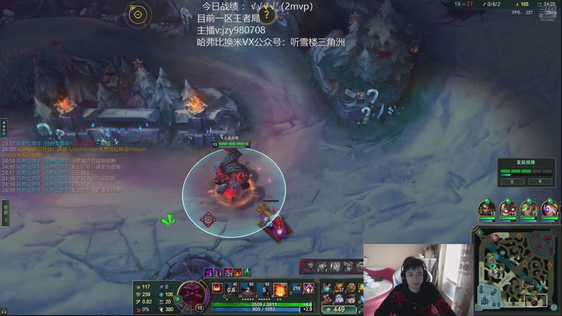 【2025-12-23 14点场】自宇666：老子中单把把c！