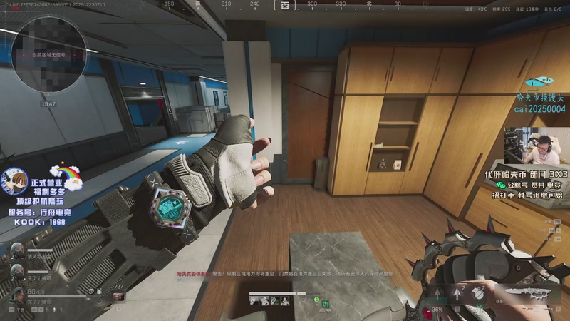 【2025-12-23 07点场】pigff：【PIGFF】场均8杀女鬼流