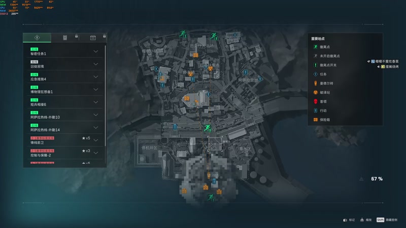 【2025-12-22 19点场】奇凌枫：灯牌粉丝双倍