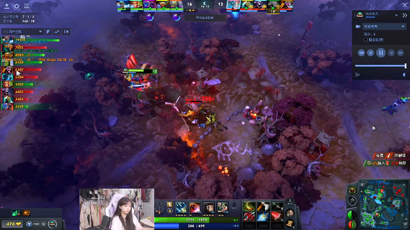 【2025-12-23 00点场】塔莉娅QAQ：社恐文静内向的小女生