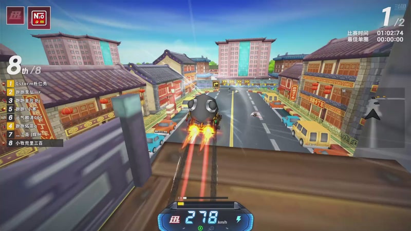 【2025-12-23 04点场】跑跑卡丁车小牧：~~！拼好赛！~~