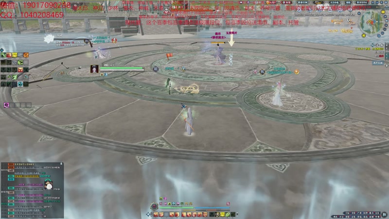 【2025-12-22 13点场】太白剑圣微:太白神刀天香免费论剑