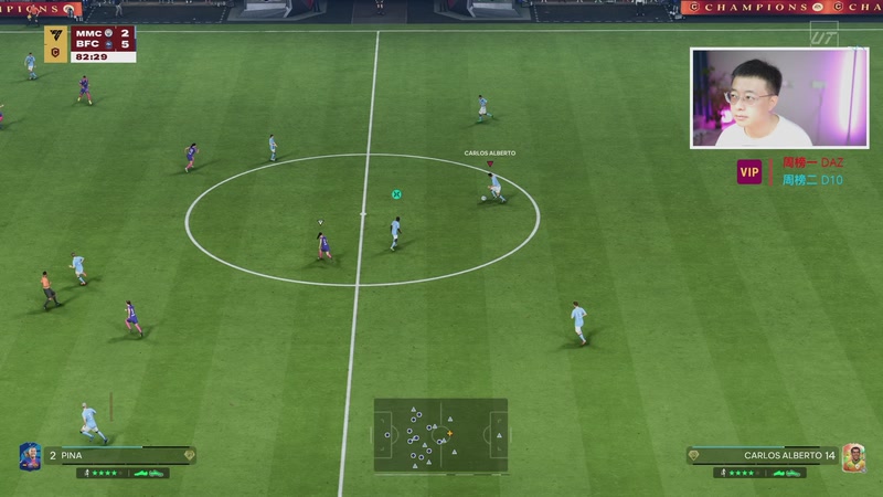 【2025-12-22 23点场】COCO花式FIFA：零氪周赛继续433-2 今天能欧吗