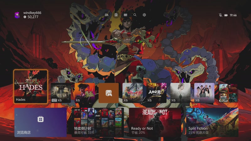 【2025-12-23 19点场】windkey:★好看又好玩★勇者斗恶龙1+2