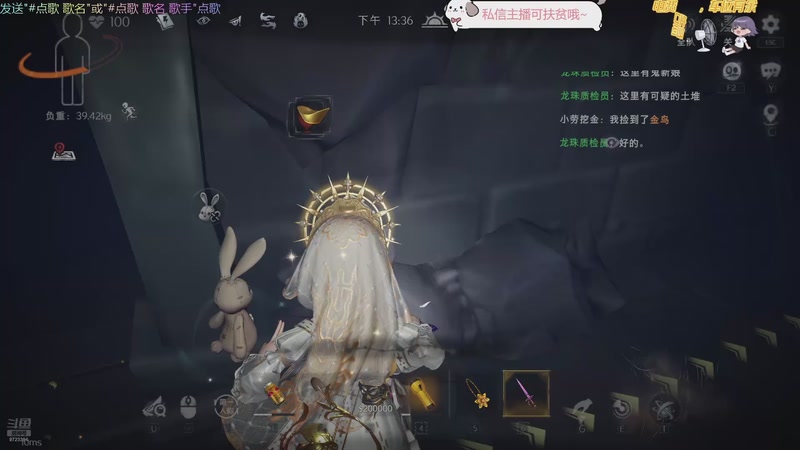 【2025-12-18 20点场】木鱼和尚敲：超自然9723394