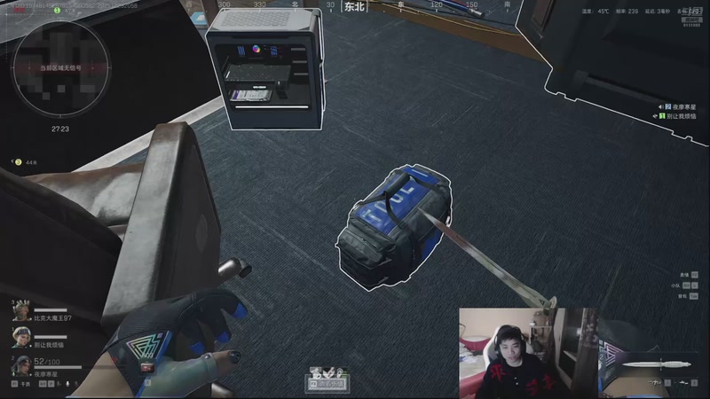 【2025-12-23 20点场】自宇666：老子中单把把c！