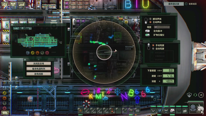 【2025-12-23 17点场】BIU一雷哥：这游戏挺好玩啊！