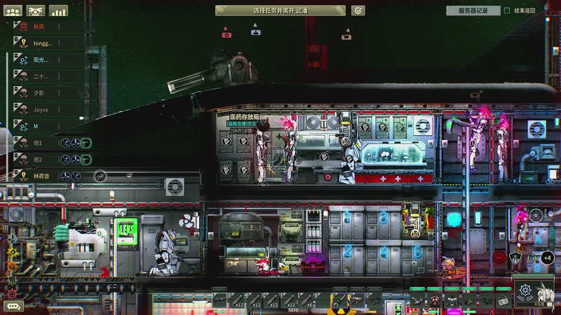 【2025-12-23 01点场】BIU一雷哥：这游戏挺好玩啊！