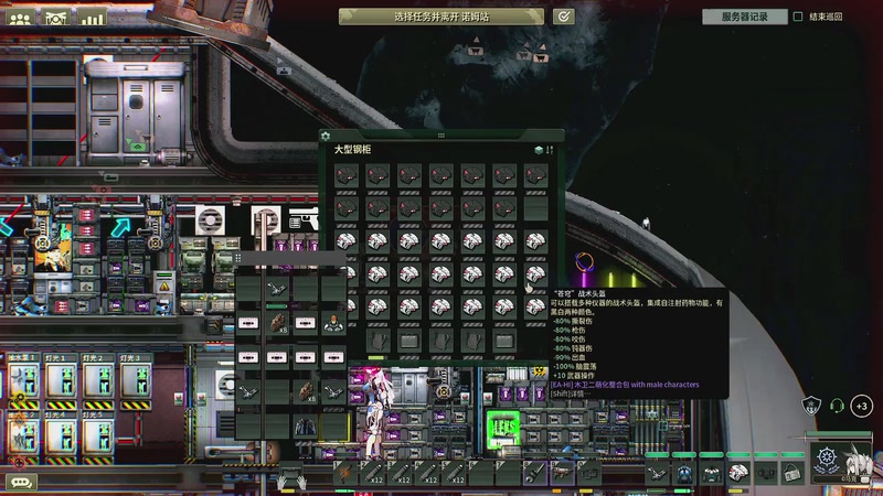 【2025-12-23 15点场】BIU一雷哥：这游戏挺好玩啊！